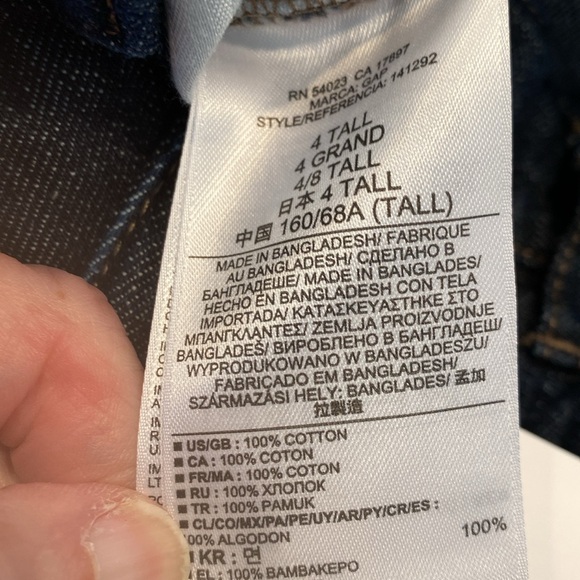 NWT GAP 1969 Sexy Boyfriend Jeans - Picture 5 of 9